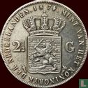 Nederland 2½ gulden 1874 (zwaard) - Afbeelding 1