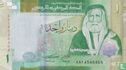 Jordanie 1 dinar - Image 1