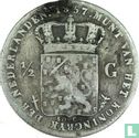 Netherlands ½ gulden 1857 - Image 1