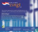 Nederland zingt-dag 2005 - Afbeelding 2