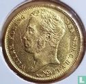 Pays-Bas 10 gulden 1832 - Image 2
