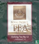Oolong Tea No. 12 - Bild 1