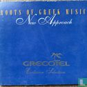 Roots of Greek Music - Image 1