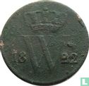 Niederlande 1 Cent 1822 (Hermesstab) - Bild 1