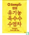 Sempio Corn Silk Tea - Afbeelding 1