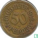 Weimar 50 Pfennig 1918 (Messing) - Bild 1