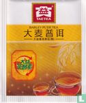 Barley Pu'er Tea   - Image 1