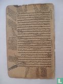 Manuscrit arabe original (Discussion, dialectique). - Image 3