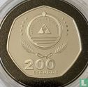Kaapverdië 200 escudos 1995 (PROOF) "50th anniversary FAO" - Afbeelding 2