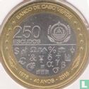 Cap-Vert 250 escudos 2015 "40th anniversary Independence and development" - Image 1