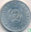 Kaapverdië 20 centavos 1980 - Afbeelding 1