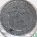 Weiler 10 pfennig 1917 - Afbeelding 2
