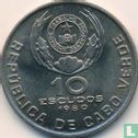 Kaapverdië 10 escudos 1980 - Afbeelding 1