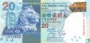 Hong Kong 20 Dollar 2010 212a - Afbeelding 1