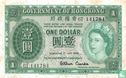 Hong Kong 1 Dollar  - Afbeelding 1