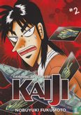 Kaiji 2 - Image 1