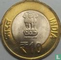 India 10 rupees 2015 (Noida) "Centenary Ghandi's return from South Africa to India" - Afbeelding 2