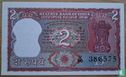 India 2 rupees (B) - Image 1