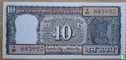 India 10 Rupees D - Afbeelding 1