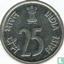 India 25 paise 1988 (Bombay - type 2) - Afbeelding 2