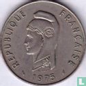 French Territory of the Afars and the Issas 100 francs 1975 - Image 1