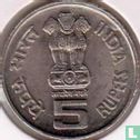 India 5 rupees 1994 (Hyderabad - security) "World of Work - 75 years of International Labour Organization" - Image 2