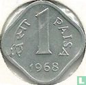 Inde 1 paisa 1968 (Calcutta) - Image 1