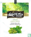 Green tea with natural cadamom - Image 2