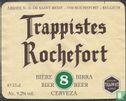trappiste rochefort - Image 1