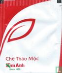 Chè Thao Môc - Image 1