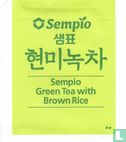 Green Tea with Brown Rice - Afbeelding 1