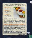 Darjeeling