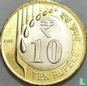India 10 rupees 2019 (Calcutta) - Afbeelding 1