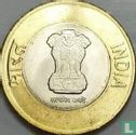India 10 rupees 2019 (Calcutta) - Image 2