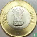 Indien 10 Rupien 2020 (Hyderabad) - Bild 2