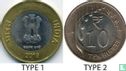 India 10 rupees 2019 (Noida - type 2) - Image 3