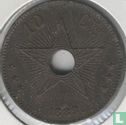 Congo Free State 10 centimes 1889 - Image 1