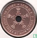Kongo-Vrijstaat 2 centimes 1888 - Afbeelding 2