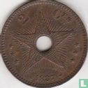 Congo Free State 2 centimes 1887 - Image 1
