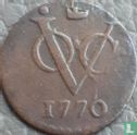 VOC ½ duit 1770 (West-Friesland) - Afbeelding 1