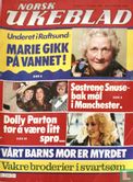 Norsk Ukeblad 2 - Bild 1