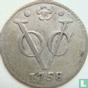 VOC ½ duit 1758 (Holland - silver)  - Image 1