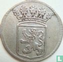 VOC ½ duit 1758 (Holland - silver)  - Image 2