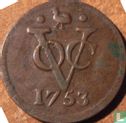 VOC 1 duit 1753 (West-Friesland) - Afbeelding 1