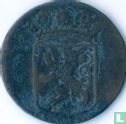 VOC 1 duit 1731 (Holland) - Afbeelding 2