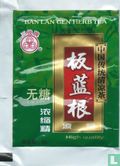 Ban Lan Gen Herb Tea - Image 1