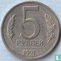 Russia 5 rubles 1991 (IIMD) - Image 1
