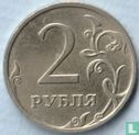 Russland 2 Rubel 2007 (MMD) - Bild 2