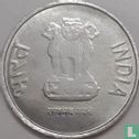 India 2 rupees 2017 (Calcutta) - Afbeelding 2