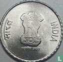 India 2 rupees 2020 (Noida) - Image 2